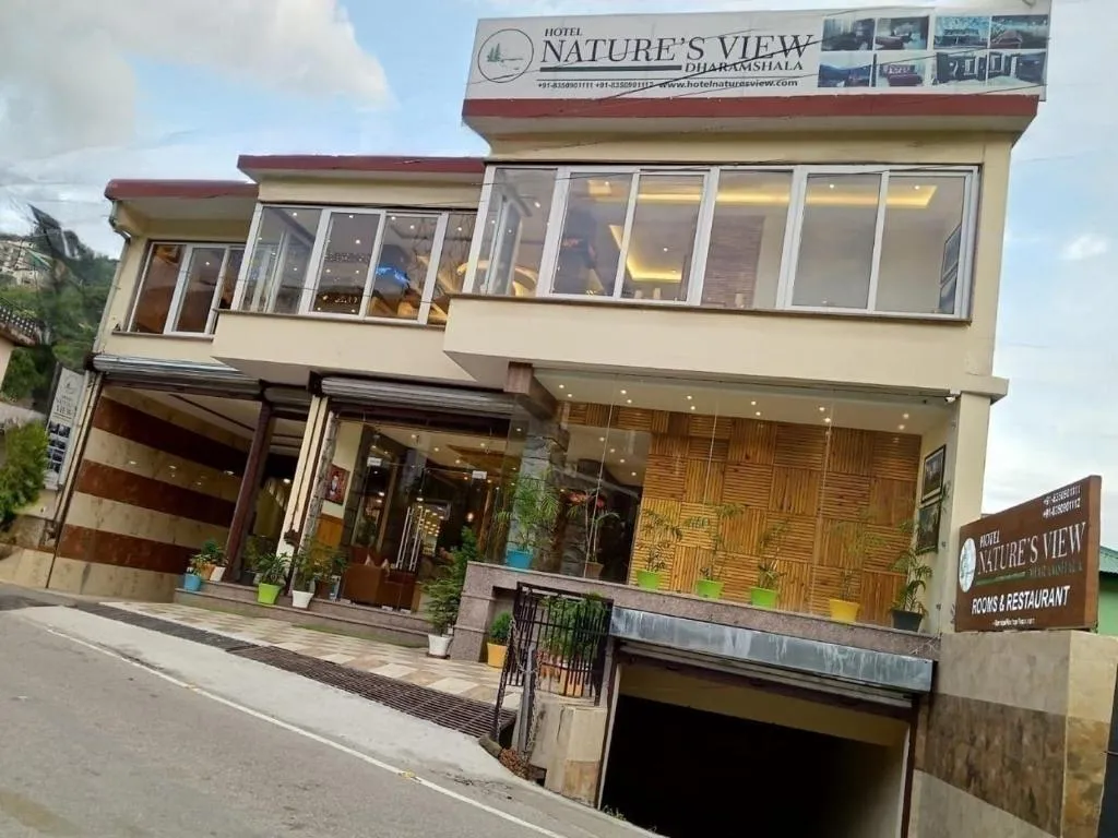 धर्मशाला